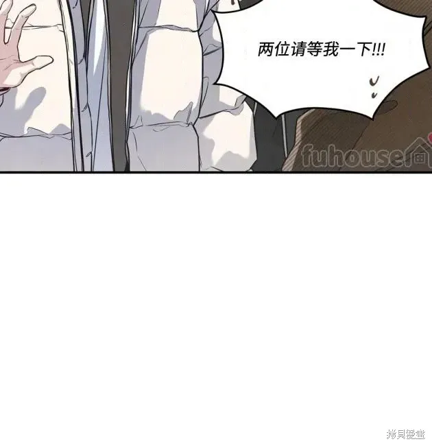 第69话 第148页