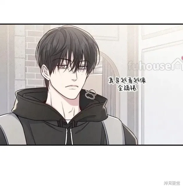 第69话 第149页