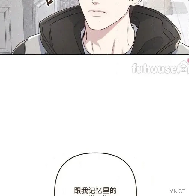 第69话 第155页
