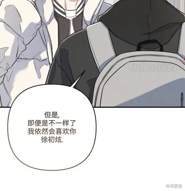 第69话 第162页