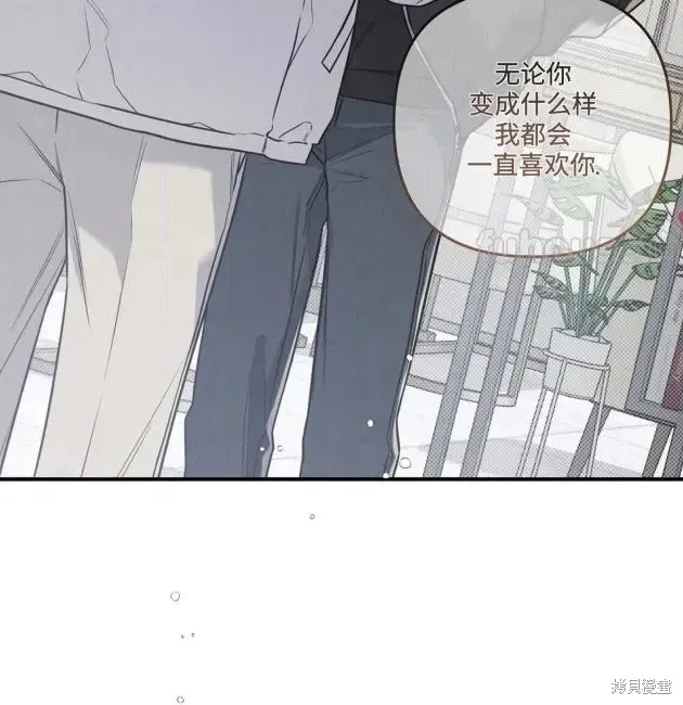 第69话 第165页
