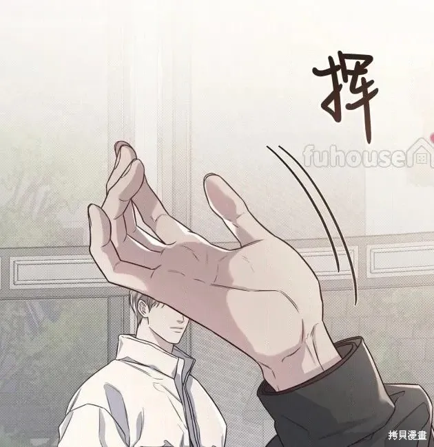 第69话 第169页