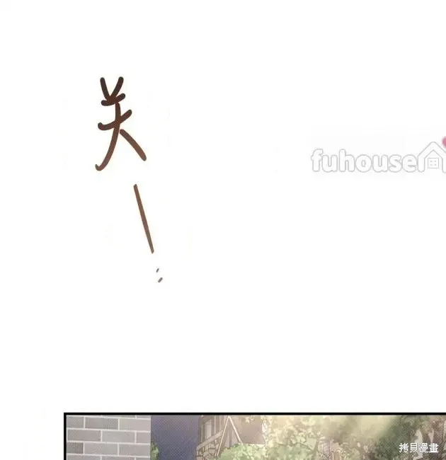 第69话 第171页