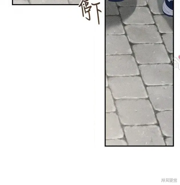 第69话 第174页