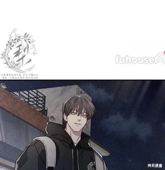 第69话 第175页