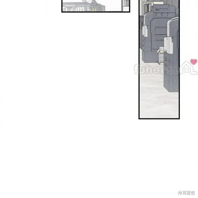 第70话 第3页