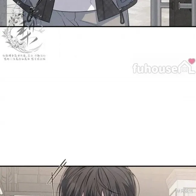 第70话 第6页