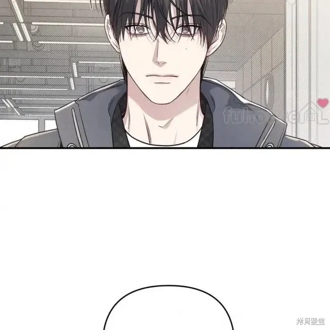 第70话 第7页