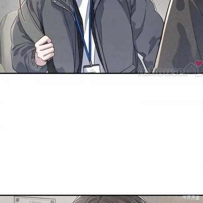第70话 第13页