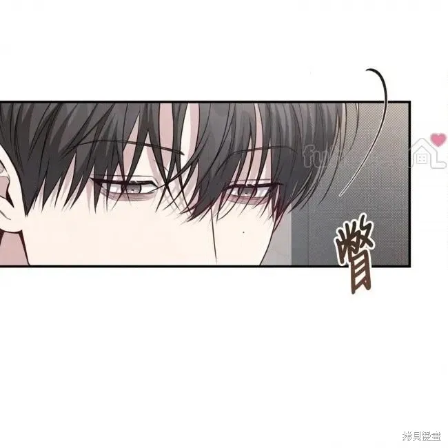 第70话 第32页