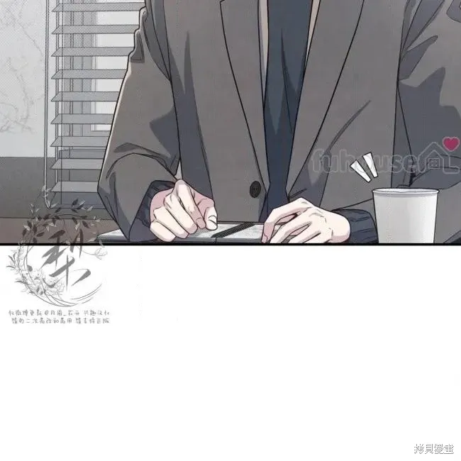 第70话 第34页