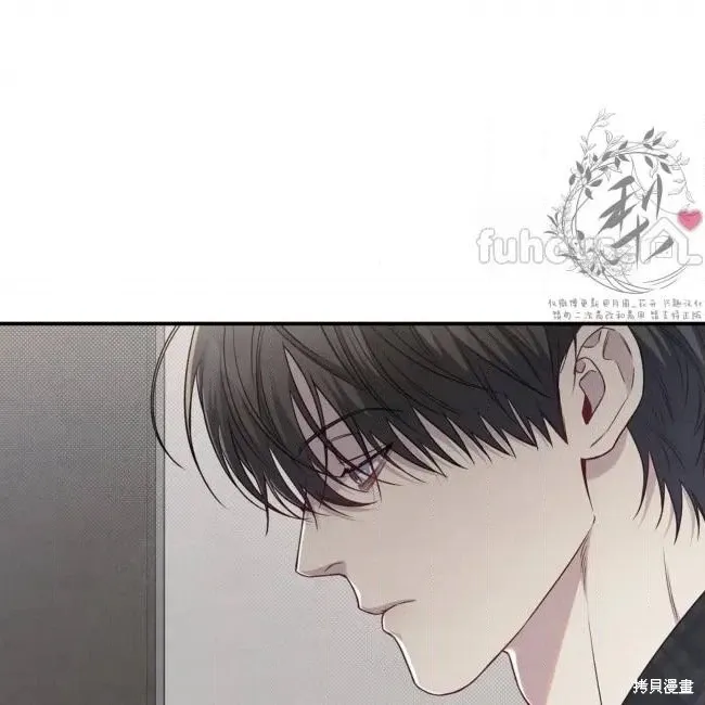 第70话 第41页