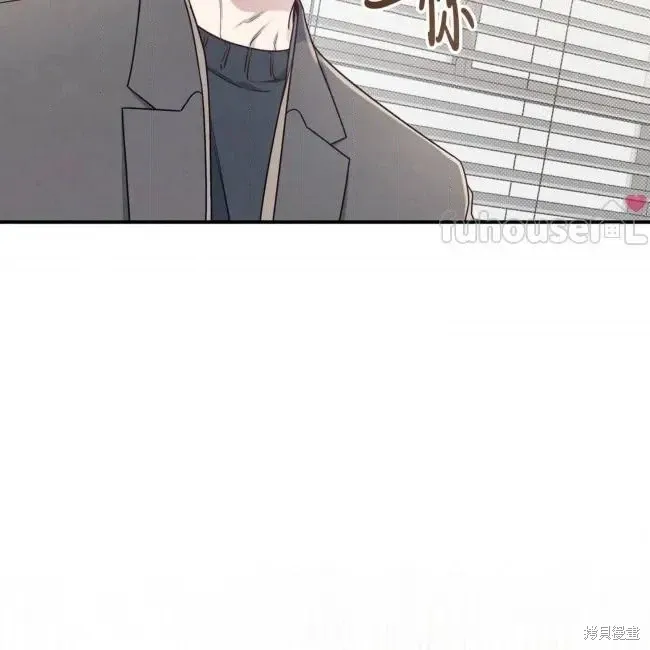 第70话 第48页