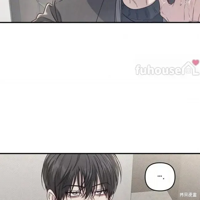 第70话 第59页