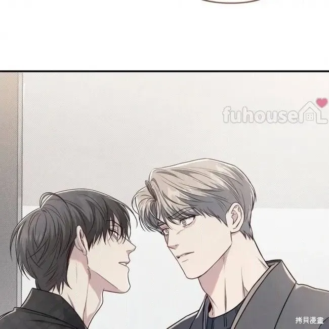 第70话 第65页