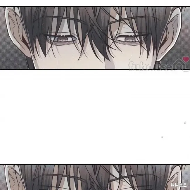第70话 第71页