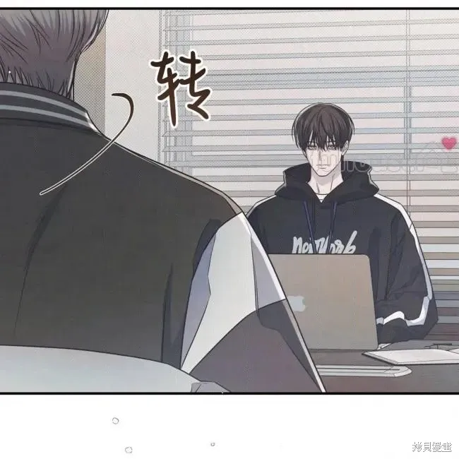 第70话 第73页