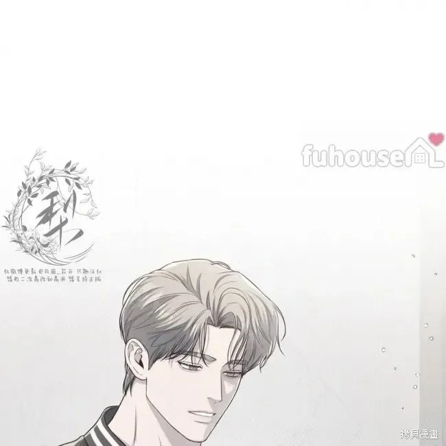 第70话 第74页
