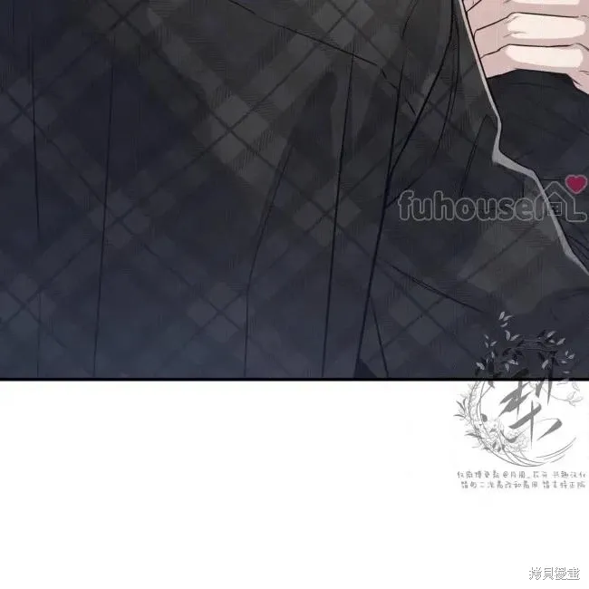 第70话 第83页