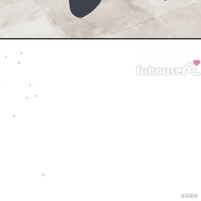 第70话 第89页