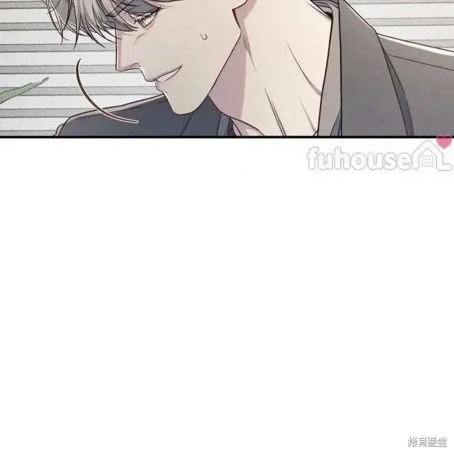 第70话 第92页