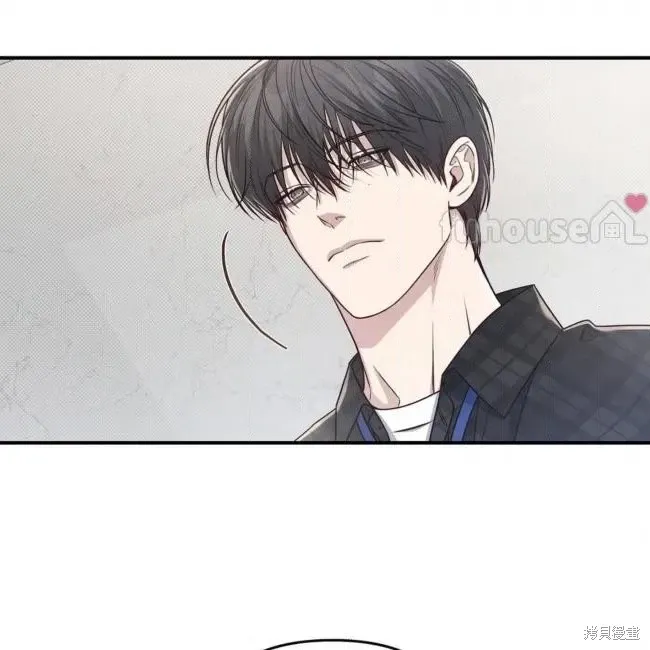 第70话 第95页