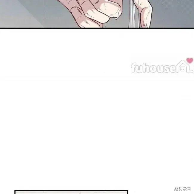 第70话 第101页