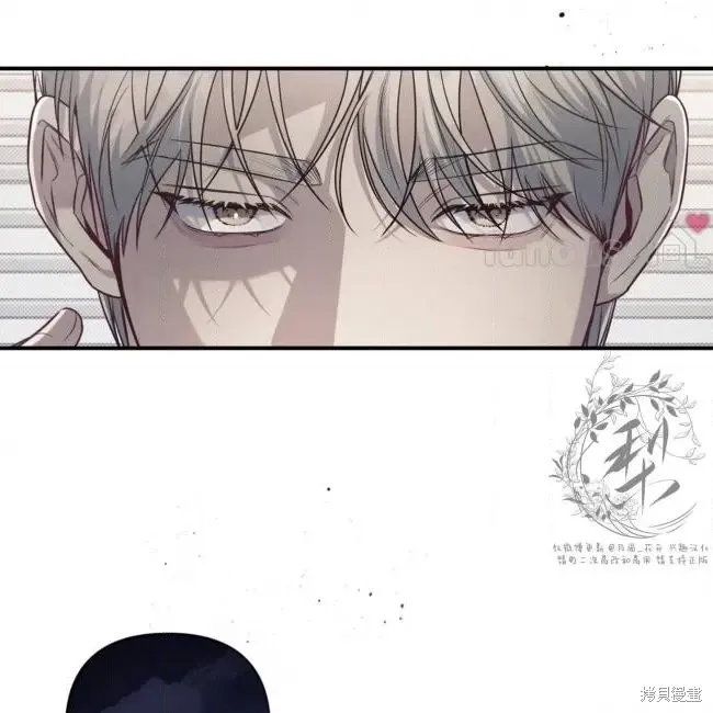 第70话 第111页