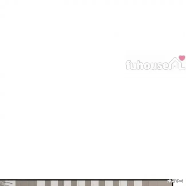 第71话 第1页