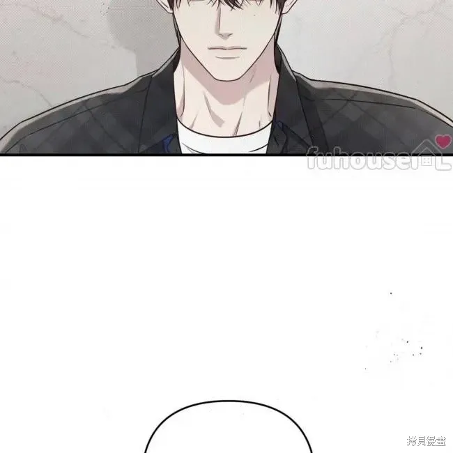 第71话 第6页
