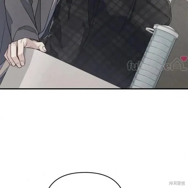 第71话 第8页