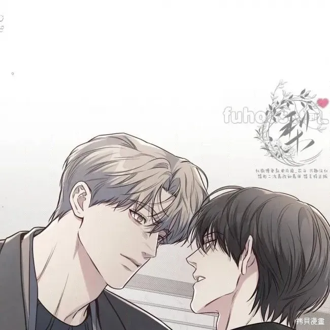 第71话 第18页