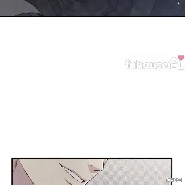 第71话 第20页