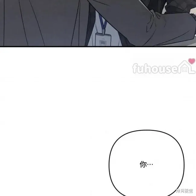第71话 第23页