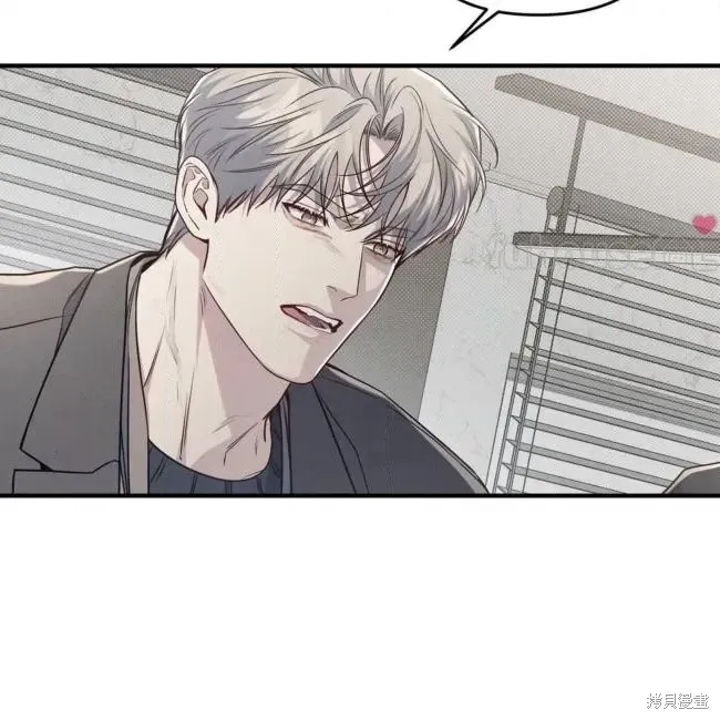 第71话 第24页