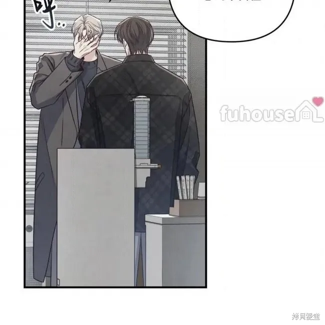 第71话 第27页