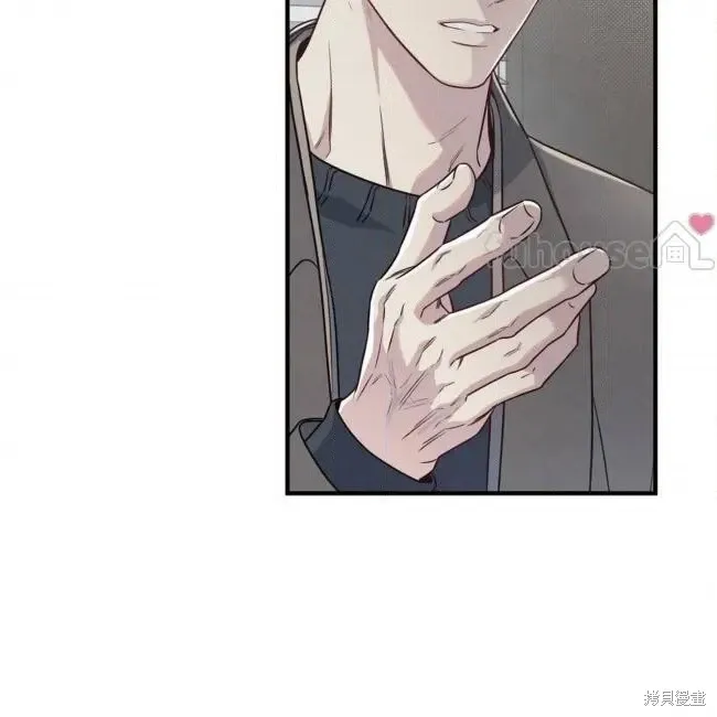第71话 第29页