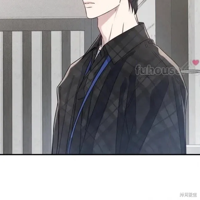 第71话 第42页