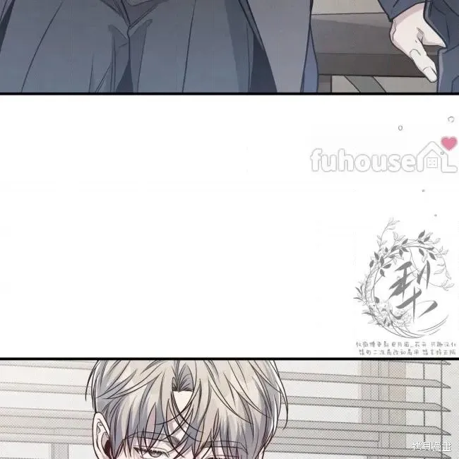 第71话 第47页