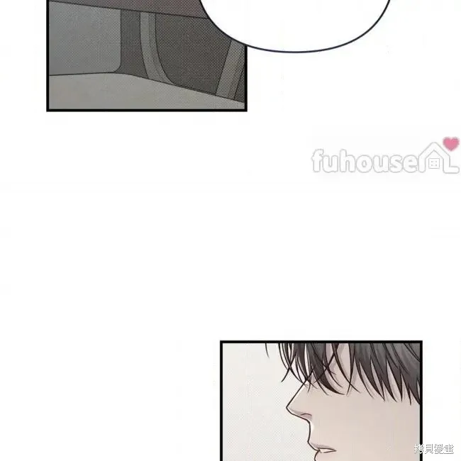 第71话 第50页