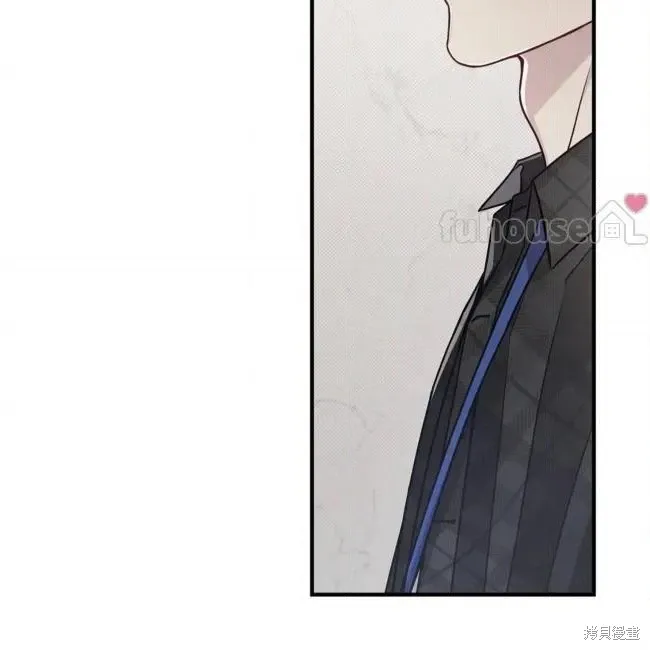 第71话 第51页