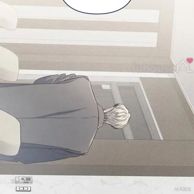 第71话 第53页