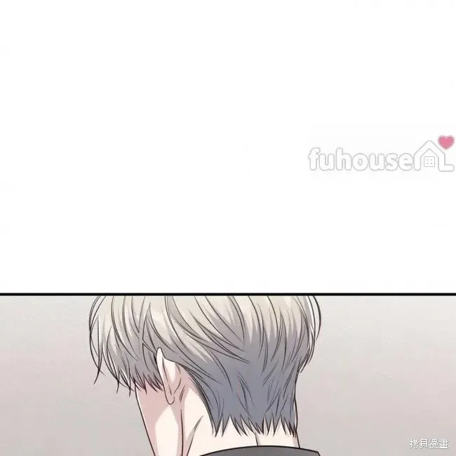 第71话 第57页
