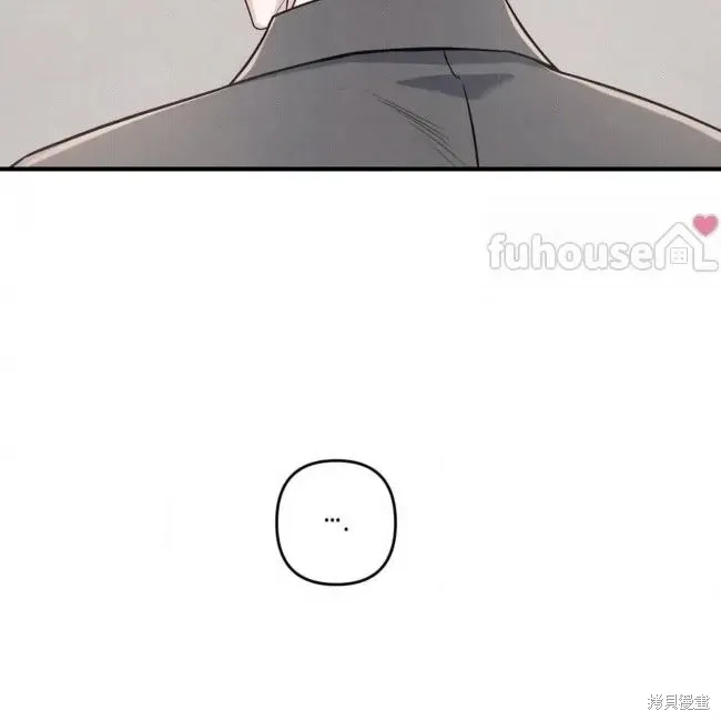 第71话 第58页