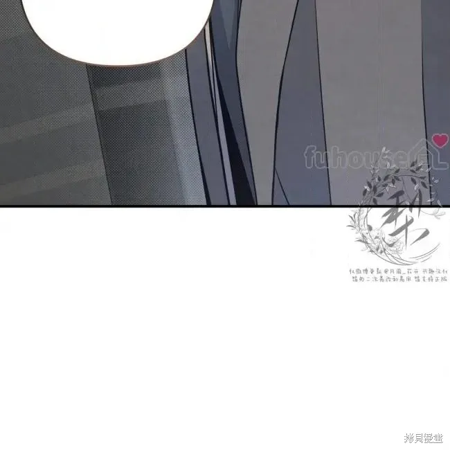 第71话 第62页
