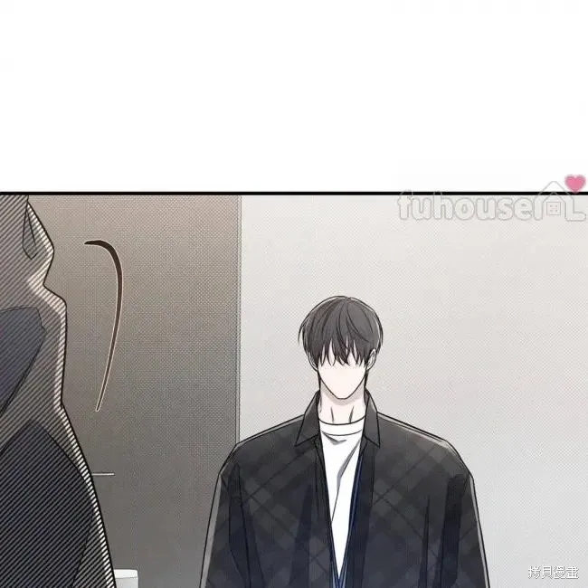 第71话 第63页