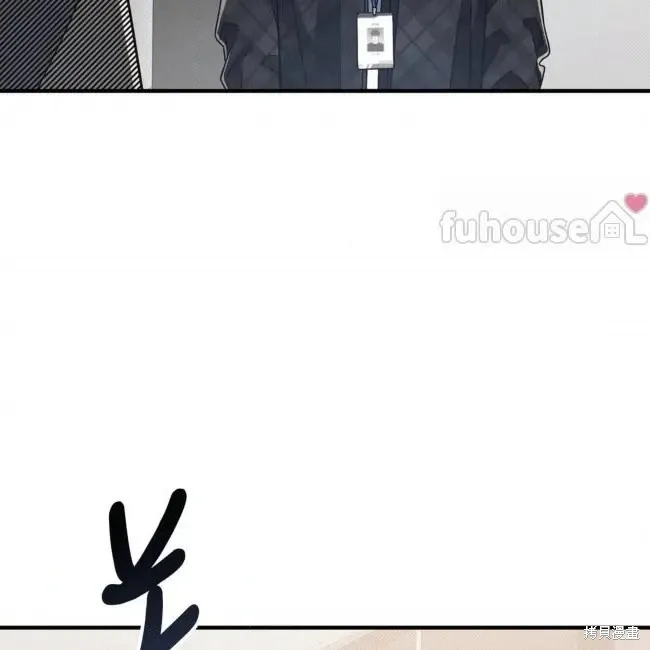 第71话 第64页