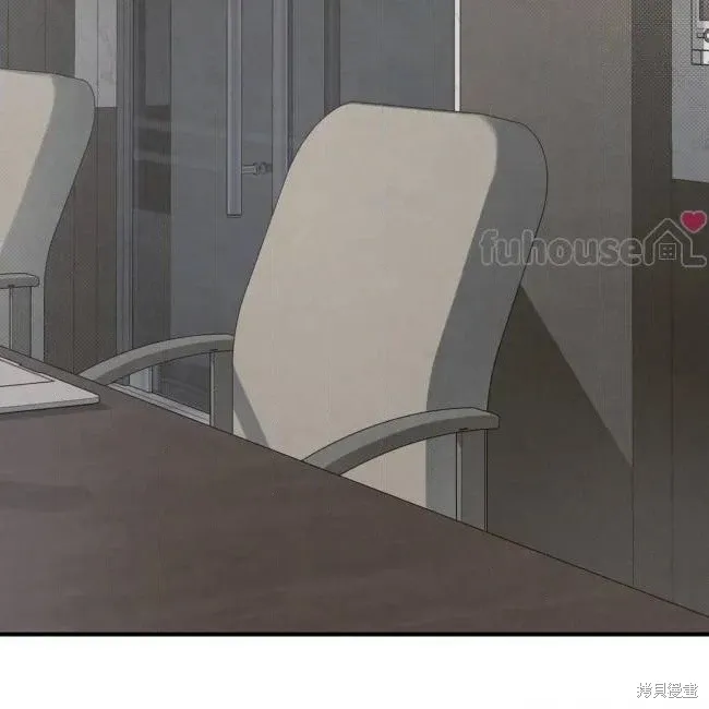 第71话 第66页