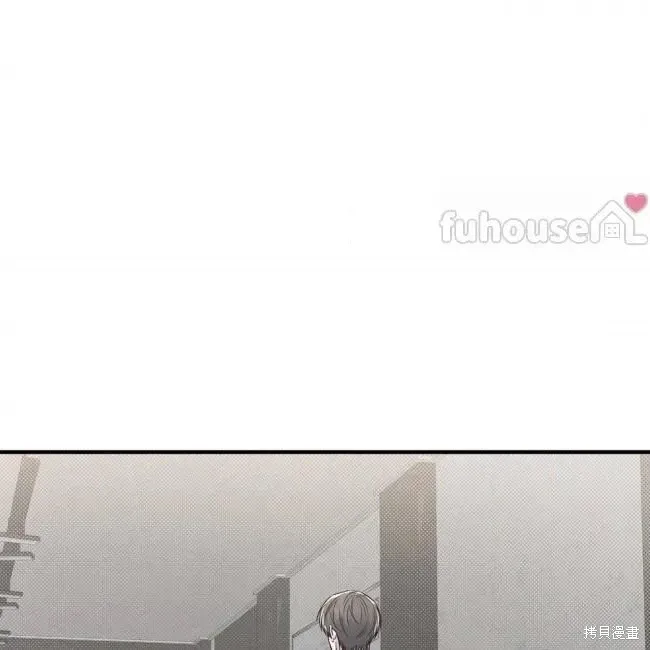 第71话 第68页