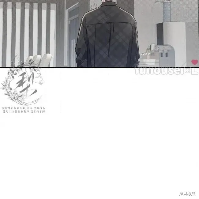 第71话 第69页